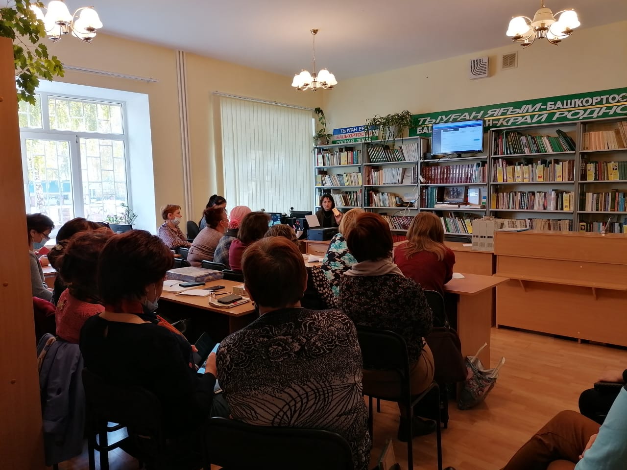 В Балтачевской центральной библиотеке прошел семинар библиотечных работников